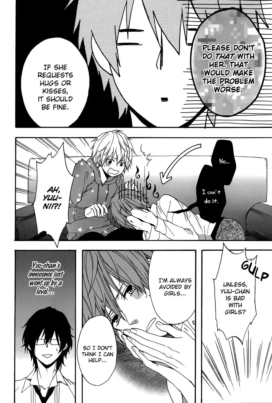 Usotsuki Boyfriend Chapter 1 31